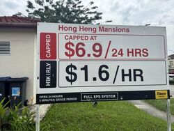 Hong Heng Mansions (D26), Retail #584851931